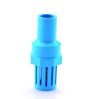 ราคา หัวกะโหลก -หนา ฟ้า PVC SCG FOOT VALVE-WS B (10004700307)