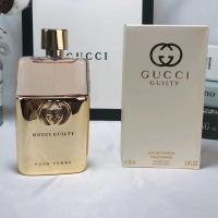 ราคา น้ำหอม Gucci Guilty Pour Femme EDP 90 ml. (5010432770)