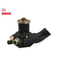 ราคา RTA ปั้มน้ำ ISUZU 6BG1,ROCKY175(1-13610819-0) (2253813451)