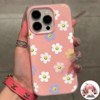ราคา พร้อมส่ง เคสไอโฟน13 ลายดอกเดซี่ รอยยิ้ม สดใส เคสด้านครอบสองชั้นสีสัน For IPhone13 11 12 14PLUS 6/7/8 15 16ProMAX X XS XR (27038675474)