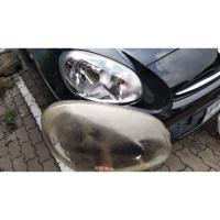 ราคา ครอบเลนส์ไฟหน้า nissan march (5317361279)