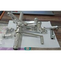 ราคา เกียร์โยง KR-150 / SERPCO ดิส สีเงิน (28883133620)