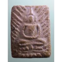 ราคา Antig Sun 1075 พระเนื้อผงปางสมาธิฐานบัว มีประกายรัศมี หลังเรียบ ไม่รู้ที่ เนื้อหาเก่ามีอายุ เชิญครับ ไม่แพง (26011977455)