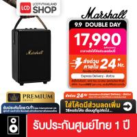 ราคา Marshall Tufton Bluetooth Speaker Black and Brass ลำโพงบลูทูธ รับประกันศูนย์ไทย (42864321213)