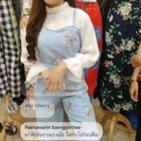 ราคา จั้มสูท 7ส่วน ทรงเอี้ยมแต่งแขนลูกไม้แขนยาวน่ารัก **ยังไม่เคยใส่** (4514697164)