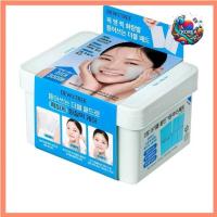 ราคา Dewytree Instant Beauty Double Pads - ผลิตภัณฑ์ดูแลผิวเกาหลีใช้งานง่าย 100 แผ่น ออกแบบมาเพื่อรีเฟรชและไร้ที่ติดูสําหรับผู้ใหญ่หนุ่มสาว! (29218226879)