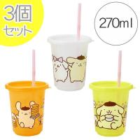 ราคา แก้วน้ำดื่ม สำหรับเด็ก 3ถ้วยมีหลอดฝาปิด Pompompurin pn นำเข้าจากญี่ปุ่น (8964890687)