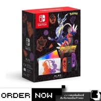 ราคา Nintendo Switch™ เกม NSW Nintendo Switch Oled Model [Pokemon Scarlet Violet Limited Edition] (By ClaSsIC GaME) (18445550161)