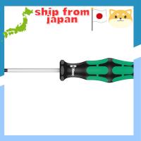 ราคา Wera 350SK Phillips Screwdriver Set (42102667360)