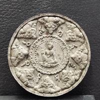ราคา จตุคามรามเทพ หลังพระพุทธสิหิงค์ รุ่นพลังแผ่นดิน ( สรงน้ำ 50 ) พิธีวัดพระมหาธาตุ ศาลหลักเมืองนครศรีธรรมราช (15811666449)