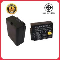 ราคา แบตเตอรี่ นิคอน EN-EL21/Nikon Battery EN-EL21 แบตเตอรี่กล้อง Nikon EN-EL21 ENEL21 Batteryแบตเตอรี่เทียบเท่าใช้กับกล้อง (2297289249)
