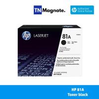 ราคา [หมึกพิมพ์เลเซอร์] HP 81A [CF281A] TONER BLACK [10.5K] (5420093059)