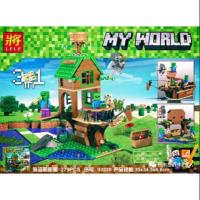 ราคา เลโก้ มายคราฟ 3 in 1 (1481702845)