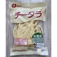 ราคา ทาโร่ชีส ปลาเส้นสอดไส้ชีส นาโตริ (12072396955)