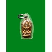 ราคา พระปรกใบมะขามรุ่นแรก หลวงพ่อพูน วัดบ้านแพน จ.อยุธยา ปี2545 (41703156242)