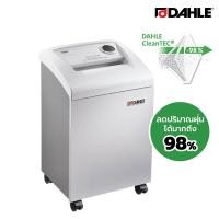 ราคา เครื่องทำลายเอกสารพร้อมระบบฟอกอากาศ (DAHLE CleanTEC® Paper Shredders) 41204 (20805015160)