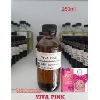 ราคา หัวเชื้อน้ำหอมกลิ่นเทียบ JUICY COUTURE Viva La Juicy Pink Couture EDP 250ml (13471315605)