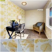 ราคา วอลเปเปอร์ติดผนังลายไทย ลายต้นโพธิ์สีทองพื้นขาว JPS304 (5857692496)