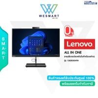 ราคา LENOVO ALL IN ONE (คอมพิวเตอร์ออลอินวันสำหรับองค์กร) THINKCENTRE NEO 30A G3 12K0003HTH 23.8"FHD Windows 11 Home / 3Year (28863397630)