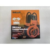 ราคา E-blue cobra ehs0130g orange/ Nubwo no-06 orange ลดราคา (23942948153)