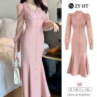 ราคา New ป้ายห้อย Size S ZYHT งานป้าย เดรสผู้หญิง เดรสออกงาน ชุดทำงาน ชุดปาร์ตี้ ชุดไปงานแต่ง ชุดออกงาน เรียบหรู (25110449755)