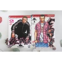 ราคา Clover เพื่อนรักขาลุย เล่ม 2 - การ์ตูนมือสอง (12398905617)