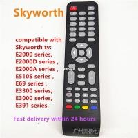 ราคา Universal Skyworth สมาร์ททีวีระยะไกลสําหรับ Skyworth TV ที่ใช้สําหรับ 24e3a11g 32e3a11g 40e3a11g 32e2000 40e2000 43e2000 43e2000 55e2000 (27390200203)