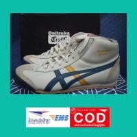 ราคา Onitsuka Tiger รุ่น MEXICO Mid Runner ของแท้ % (2433260878)