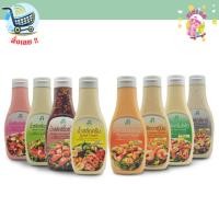 ราคา First Health น้ำสลัด สูตรคีโต Keto (เลือกสูตรได้) น้ำสลัดคีโต เทาว์ซันไอส์แลนคีโต สลัดครีมซีฟู๊ด ซีอิ๊วญี่ปุ่น สลัดซีซา (27920475451)