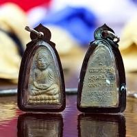 ราคา จี้ ล๊อกเก็ต หลวงปู่ทวด กรอบกันน้ำ 3 ชั้นน ปู่ทวดเตารีด เนื้อผง แจกของขวัญ สำหรับ งานทำบุญ เกษียณ งานขึ้นบ้านใหม่ (27630923605)