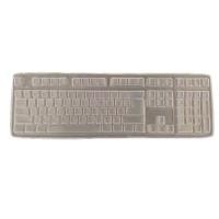ราคา ducky silicone keyboard cover (23359486484)