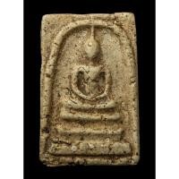ราคา พระสมเด็จวัดระฆัง พระสมเด็จ จักรพรรดิ์แห่งพระเครื่อง (24220292802)