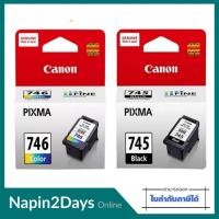 ราคา หมึกอิงค์เจ็ท ดำ Canon PGI-745 ดำ/ CL-746 3สี ตลับหมึกอิงค์เจ็ท Canon PGI-745 หมึกดำ CL-746 3สี หมึกแท้คุณภาพสูงจาก Can (13133955679)