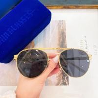 ราคา [คุณภาพสูง] Mykita แว่นตากันแดด BRADLEY นักบิน ย้อนยุค ทรงกลม แฟชั่น แว่นตากันแดด ป้องกันรังสีอัลตร (26451092348)