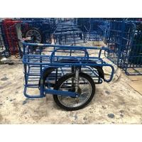 ราคา พ่วงข้างมอไซค์ 90*112 พื้นที่ใช้งาน 60*112 โช๊คยางมือสอง พร้อมอุปกรณ์ติดตั้ง (18253255694)