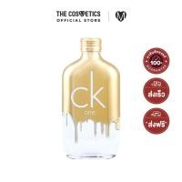 ราคา Calvin Klein CK One Gold Eau De Toilette 200ml น้ำหอมกลิ่นแนว Woody-Floral นุ่มละมุน สดชื่น (12070850554)