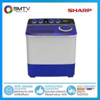 ราคา [ถูกที่สุด] SHARP เครื่องซักผ้า 2 ถัง 14 กก. รุ่น ES-TW140BL (20424936554)