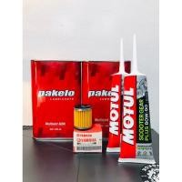 ราคา ชุดถ่ายของเหลว Xmax 300 Pakelo 10W-40, Motul น้ำมันเฟืองท้าย, YAMAHA กรองน้ำมันเครื่อง (25056766417)