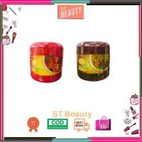 ราคา (กระปุก) ออยลี่ เกลือสปาขัดผิว เกลือขัดผิว สูตร มะเขือเทศ มะขาม Oilly (29861123561)