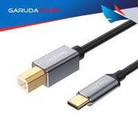 ราคา VEGGIEG Type C สายเครื่องพิมพ์ USB Type C ถึง USB สายเครื่องพิมพ์ 1.5m USB-C ถึง USB-B ชาย VU-404 USB Type C ถึง B ความเร็วสูง 2.0 เครื่องสแกนเนอร์เครื่องพิมพ์ DAC Midi (42614719733)