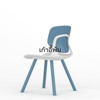 ราคา แองจี้Sitstarขายร้อนพับเก้าอี้ประชุมสำนักงานเก้าอี้งาน (27415448019)