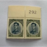 ราคา s-6แสตมป์พระรูป ร.9 ชุดที่4 ราคา 25 บาทจำนวน2ดวงลำดับแผ่นที่ 292 หลังกาวเดิม (40914472640)