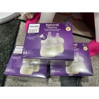 ราคา ของแท้ศูนย์ไทย100% Philips AVENT (ฟิลิปส์ เอเว้นท์) ขวดนม คอกว้าง รุ่น natural พร้อมจุกเสมือนนมแม่ (ของใหม่) (29426268554)