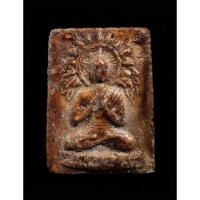 ราคา พระพิมพ์พระพุทธรัศมี วัดไผ่ล้อม หลวงปู่ทิม วัดละหารไร่ ระยอง ปลุกเสก ปี2514 (24902049616)