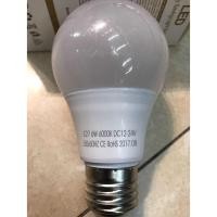 ราคา หลอดไฟ DC Led ชนิดขั้ว E27 กลม 3w 12v สีขาว (4110530071)