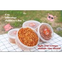 ราคา หมูเส้น OTOP จากระยอง (17544478002)