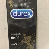 ราคา Durex Kingtex ขนาด 49มม. ถุงยางอนามัย ดูเร็กซื คิงเท็ค (4532896963)