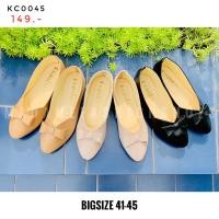 ราคา รองเท้าคัทชูไซส์ใหญ่ Sz.41-45 (21244144719)