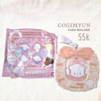 ราคา ที่ใส่บัตร Sanrio Cogimyun (27432535979)