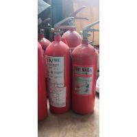ราคา ถังดับเพลิงC02[ ถังเปล่า] 10ปอนด์[ก่อนตัดสินใจซื้อแชทถามรูปแบบขนาดก่อนได้ค่ะ] (26857984968)
